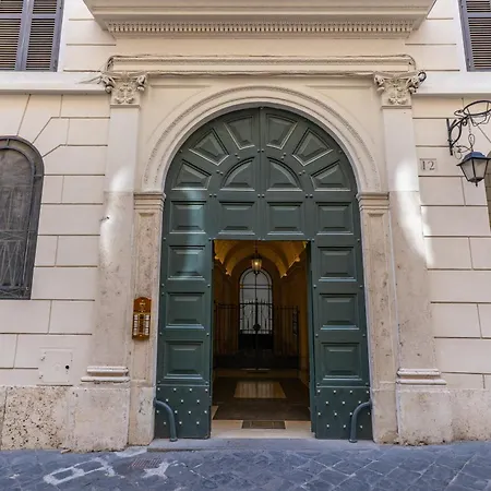 Spanish Steps Oasis Ρώμη